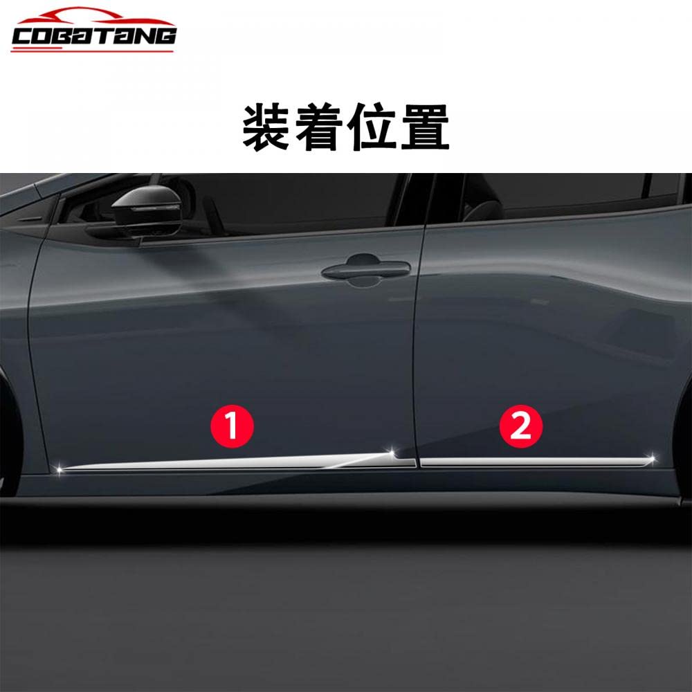 [COBATANG] 新型プリウス 5代目 60系 ZVW60 MXWH60 ZVW65