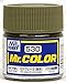 Gunze GSI Mr. Hobby Color Lacquer C530 IDF Gray3 Modern Model Paint 10ml
