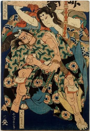 Tableaux Peinture sur Toile Hokusai Estampe Japonaise Déco Murale Chambre 60x90cm