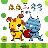 Diandian and Duoduo Look for Friends / Happy Time with Toys 753917627X Book Cover