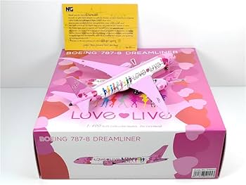 Amazon.co.jp: NG Models 1:400 完成品 Love Live for Boeing B787-8