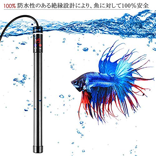 RZJZGZ 水槽ヒーター 500W の商品画像 3