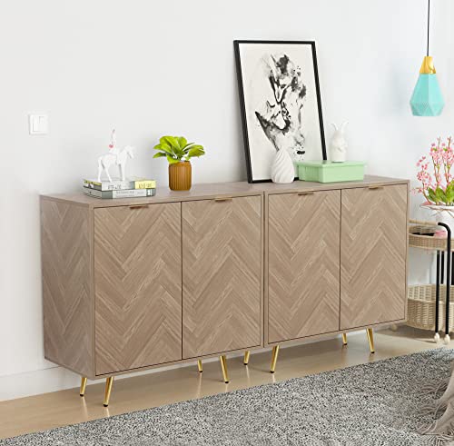 Anmytek Modern Sideboard Buffet Cabinet, Natural Oak Accent Cabinet With 2 Doors And Adjustable Shelf Spaicous Storage Cabinet For Living Room Kitchen Hallway, H0058 #TOP1