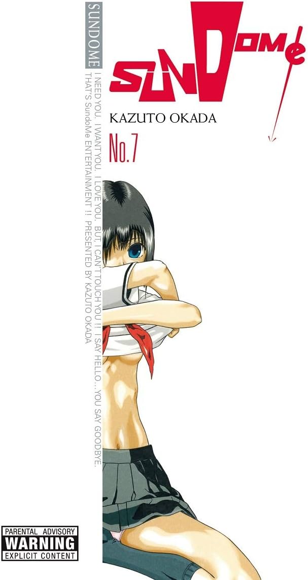 Sundome, Vol. 7 Paperback – 3 Aug. 2010