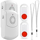 Amazon.co.jp: Iseebiz ナースコール ブザー ワイヤレスチャイム 100m受信 お年寄り/介護用 65~105dB 防水