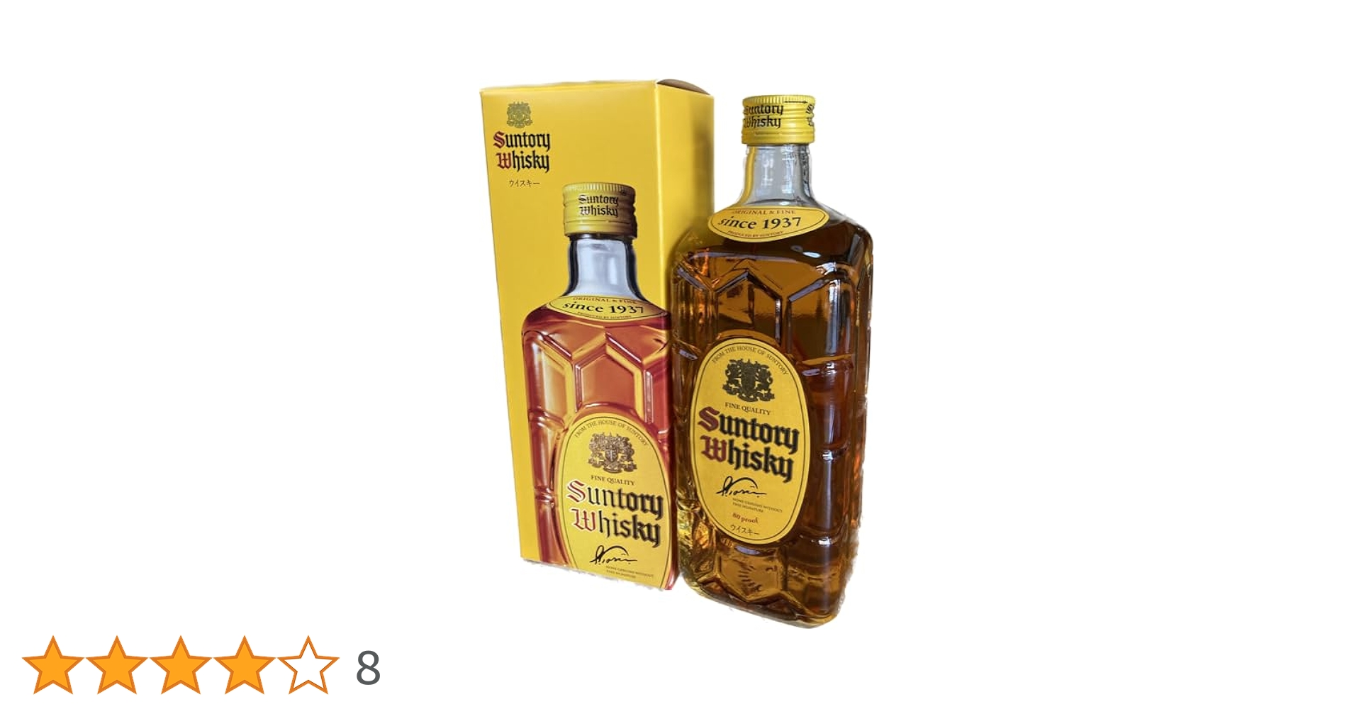 (安売)5本セット　Suntory Whisky 700ml瓶 安売)5本セット Suntory Whisky 700ml瓶 Amazon.co.jp