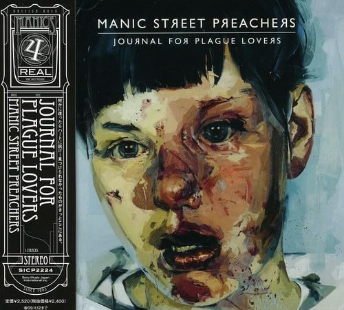 激レア　manic street preachers 告知ポスター　マニックス 激レア manic street preachers 告知ポスター マニックス 激レア