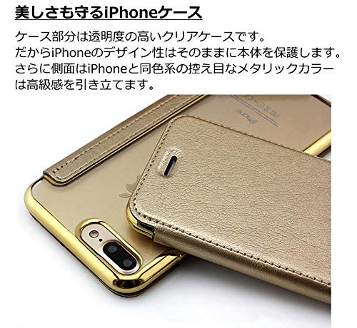 【強化ガラス+リングホルダー付き】ケース・iPhone 14 対応 手帳型 クリア サイドカラー カードポケット付き iPhone14 対応 カバー 背面 透明 (レッド, iPhone 14)