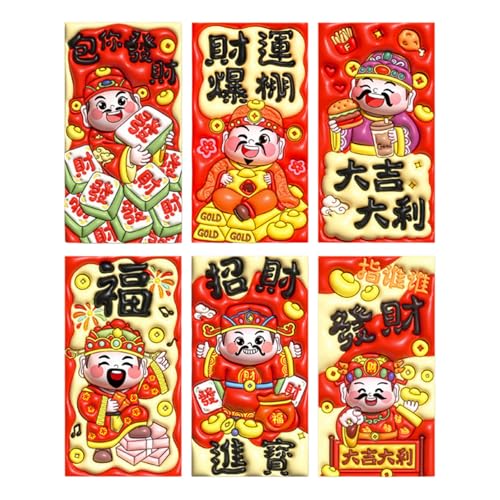 `IȐVN̂pPbg 6  2025 Ne[}̐Ԃݕ̏tߍgԂ݃pPbg