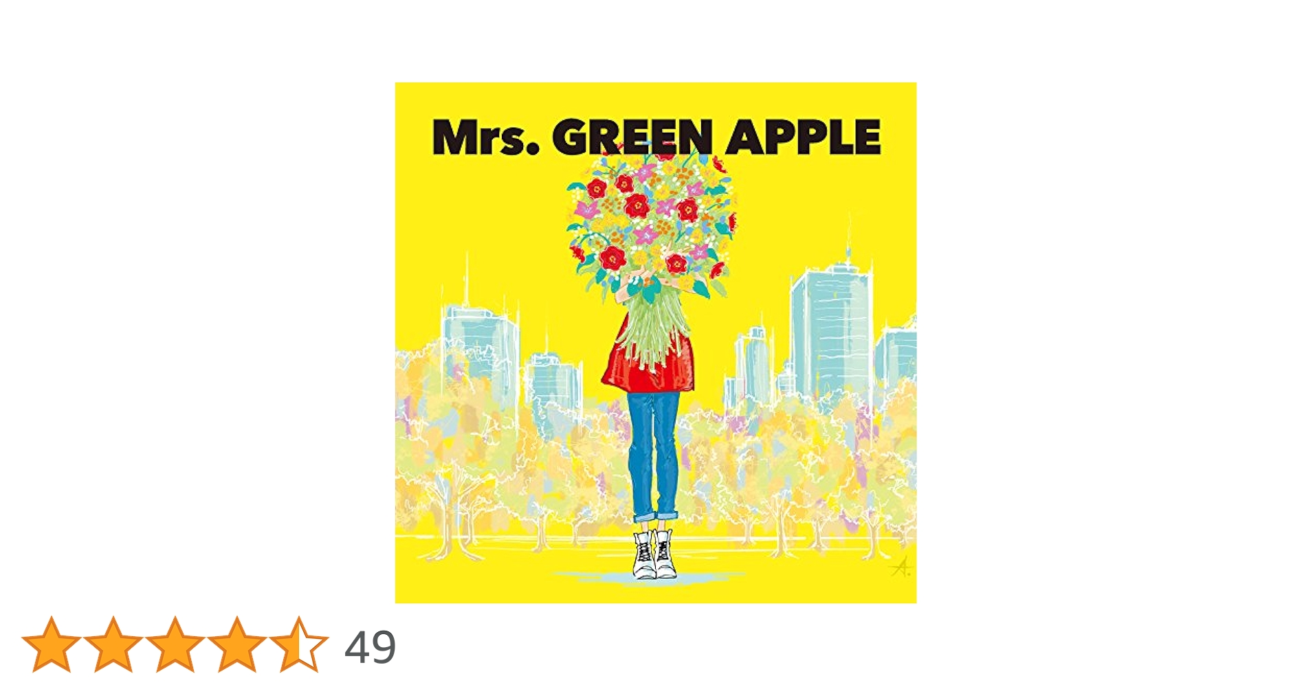 い*ゆ様 Mrs. GREEN APPLE どこかで日は昇初回限定盤 511smkxnIIL.jpg_BO30,255,255,