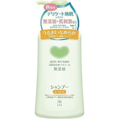 カウブランド 無添加 シャンプー しっとり ポンプ付 500ml