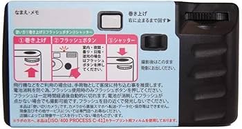 Amazon.co.jp: サンリオキャラクターズ あのころのカメラ マイメロディ Amazon.co.jp: サンリオキャラクターズ あのころのカメラ マイメロディ