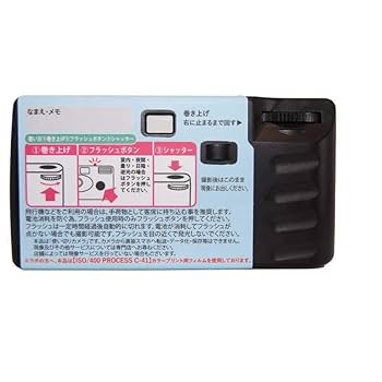 写るんです マイメロディ 未開封 当時物 写るんです マイメロディ 未開封 当時物