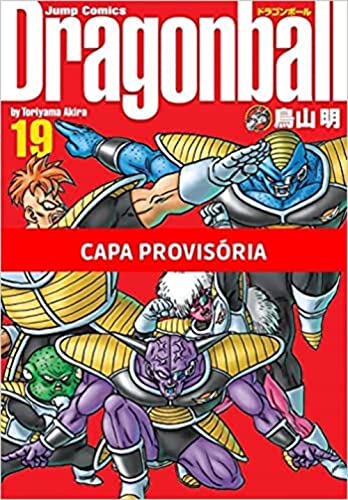 Dragon Ball Edição Definitiva Vol. 19