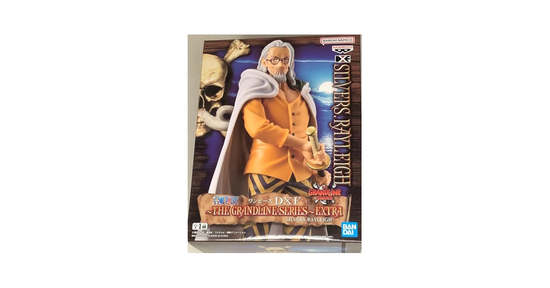 Amazon.com: Banpresto - One Piece - Silvers Rayleigh, Bandai