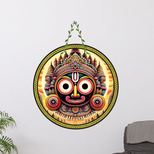 Image of Lord Jagannath Traditional Indian Temple Design, Religious Wooden Wall Hanging, WH39