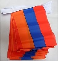 Vista 72 de Guatemala 19.7 ft BUNTING Flag 20 banderas 9'' x 6'' - Banderas de cuerda guatemalteca 5.9 x 8.3 in - AZ FLAG