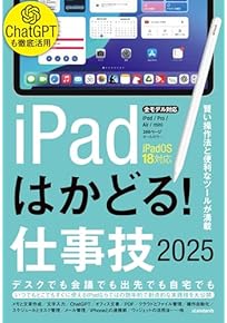 Amazon.co.jp: コンピュータ・IT: 本: 入門書, コンピュータサイエンス