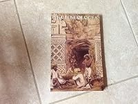 Archaeologia, Fall 1991 B002OIKYE8 Book Cover