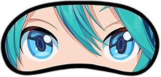 Amazon Co Jp 眼帯