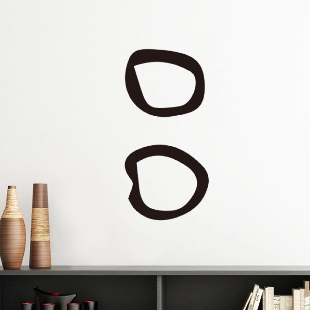 Autocollant mural amovible silhouette de calligraphie chinoise pour créer un coin zen de chambre