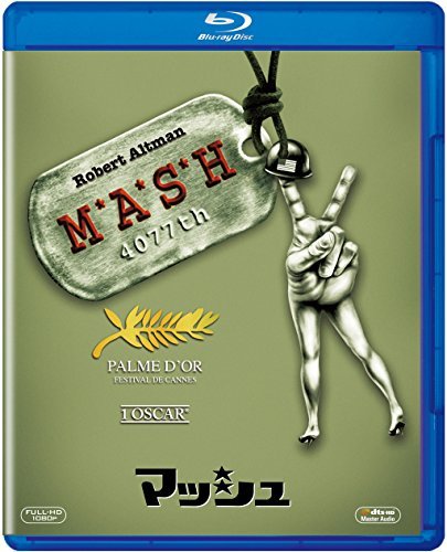 希少DVD 映画 MASH マッシュ('70米) ほぼ未開封 Mash (DVD, 1970) for