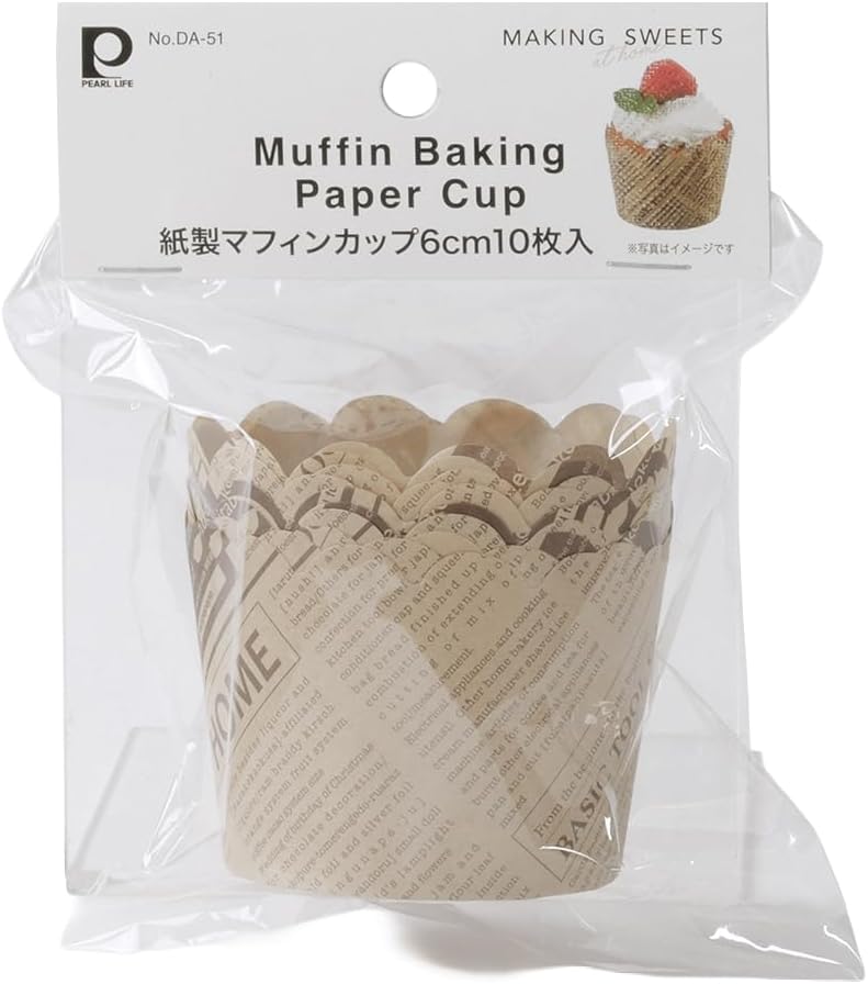 Pearl Metal DA-51 Muffin Cup, 2.4 inches (6 cm), 10 Sheets, Paper, Making Sweets