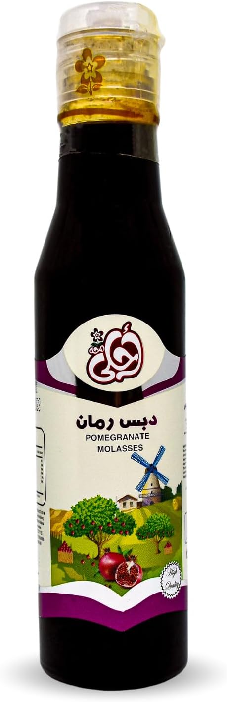 Ahla Saha Pomegranate Molasses Is Concentrated Pomegranate Juice Made From Fresh Pomegranates Without Added Sugar It Is No Preservatives Kosher Halal (1 Bottle = 7.05 oz / 200 gm) دبس الرمان أحلى صحه