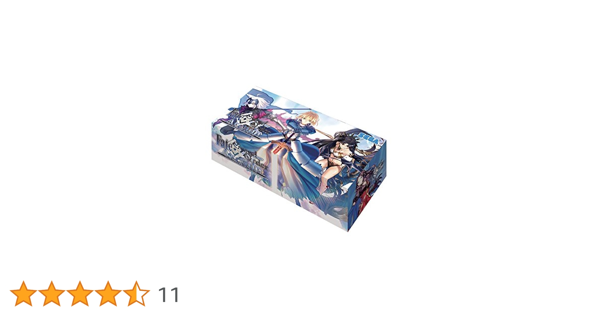 Amazon.co.jp: 『Fate/Grand Order Arcade』ストレージボックス