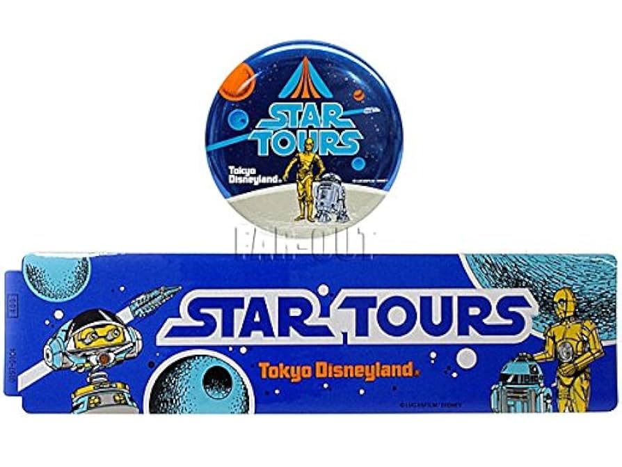 Amazon | 東京ディズニーランド スターツアーズ 1989年 グランド