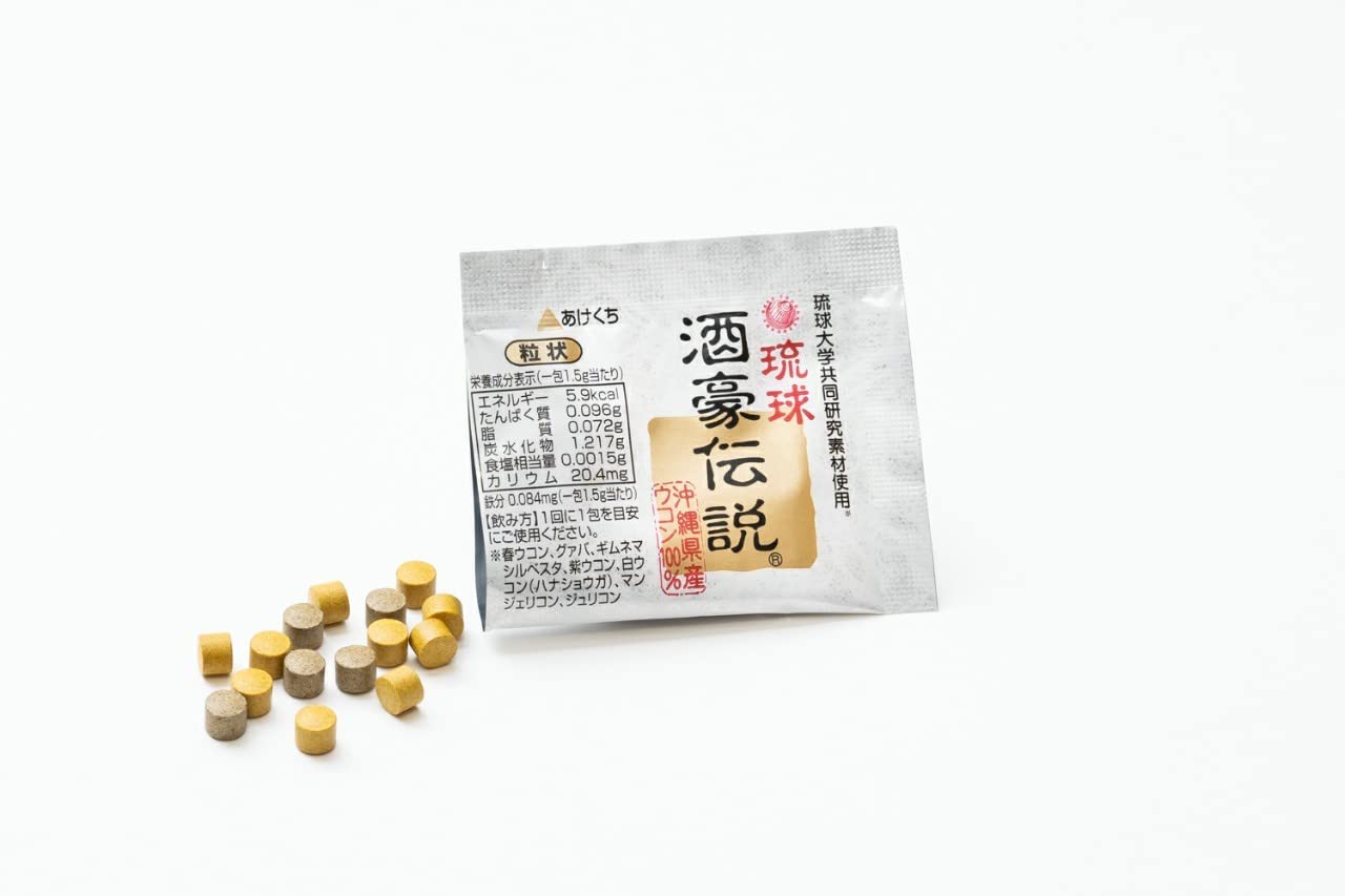 Amazon | 琉球酒豪伝説 6包入り×6P | 琉球 酒豪伝説 | ウコン