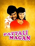 Pattali Magan