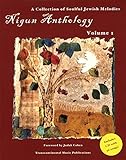 Nigun anthology - volume 1 chant +cd: A Collection of Soulful Jewish Melodies