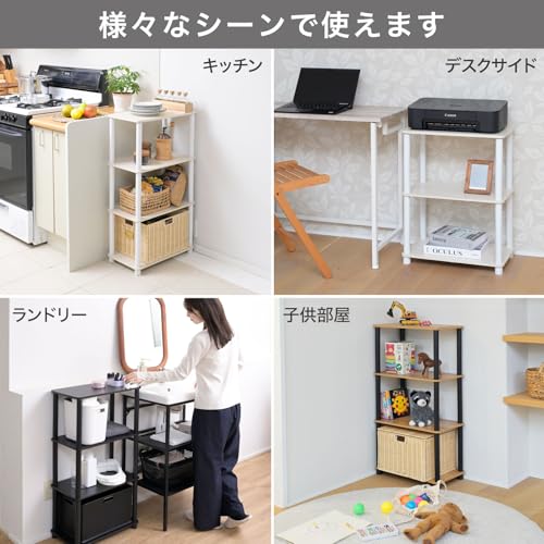 山善(YAMAZEN) ラック 4段 棚 組立カンタン 軽量 オープンラック シェルフ 収納棚 一人暮らし 幅47×奥行27×高さ92cm 組立品 ホワイトウォッシュ3/ホワイト LSR-4(WW3/WH) [4]