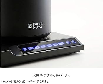 Amazon | 【公式】 Russell Hobbs ラッセルホブス 7106JP-WH