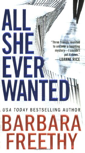 All She Ever Wanted view 2