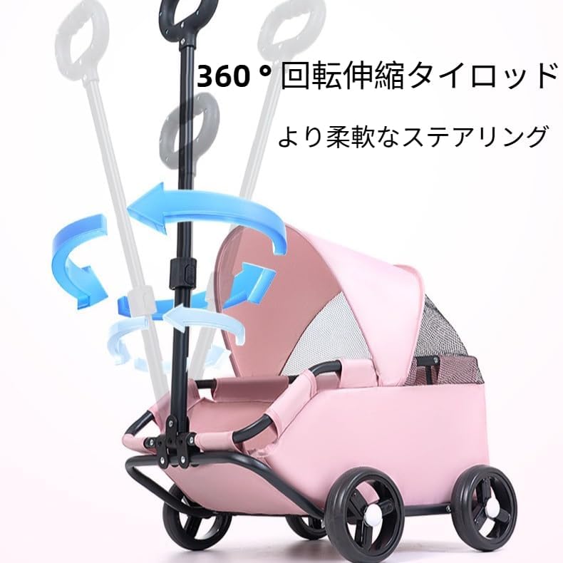 SJGEIDM折りたたみ式ペットベビーカー、360&deg;回転伸縮ハンドル、広いスペース、中小型猫と犬に適しています、ワンボタン折りたたみ