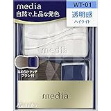 ブライトアップチークS WT-01