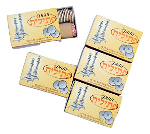 Lot 5 Box Jewish Shabbat Menorah OIL Wicks Israel.ptilit by holyland souvenir