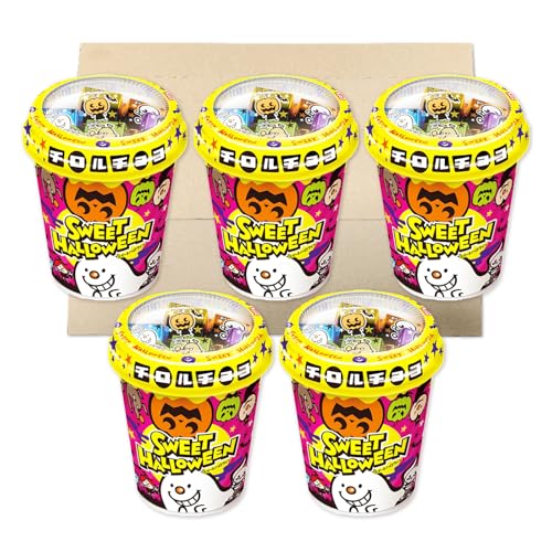 チロル チロルチョコ ハロウィンカップ 34個入 ×5個セット PSJBOX ハロウィン チョコ アソート 個包装