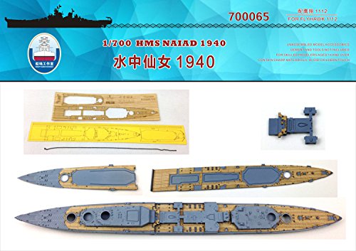 1/700 英海軍軽巡 ナイアド 1940用木製甲板 Amazon | 1/700 英海軍軽巡 ナイアド 1940用木製甲板 | プラモデル 通販