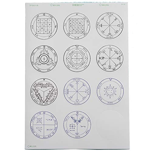 puikko 丸シール60mm 「ソロモンの大いなる鍵」1