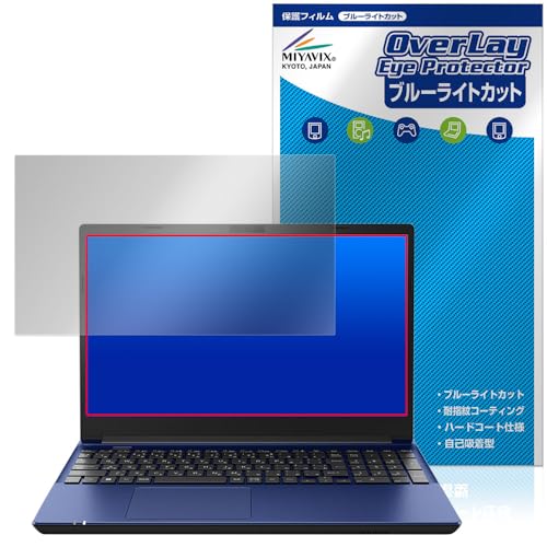 �~���r�b�N�X Dynabook dynabook T9/W / T7/W / T6/W / T5/W �Ή� �ی� �t�B���� �u���[���C�g�J�b�g �ڂɗD���� ���{��