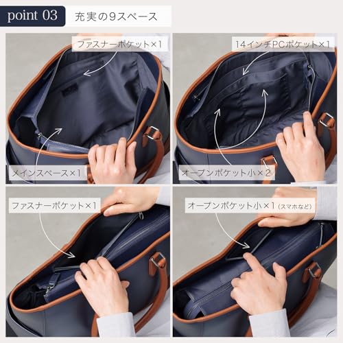 BLUE SINCERE トートバッグ メンズ 大容量 本革 自立 撥水 9ポケット付き A4 PC14インチ対応 バイカラー ビジネスバッグ シンプル ファスナー付き ビジネストート / RT8 の商品画像 4