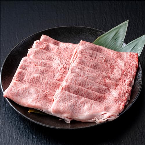 株式会社nixy CHUZAN 鹿児島県産黒毛和牛すき焼き肉霜降り薄切り肉(1人前200g/200g×1P) 黒毛和牛 和牛 牛肉 国産 日本一 スライス すき焼き しゃぶしゃぶ 薄切り 霜降り 贈答 冷凍 a5-361-am