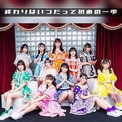 �I���͂������ď��߂̈�� / ���b�c�����[����