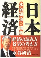 ??????? ???? 447820084X Book Cover