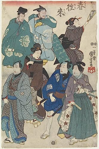 Peinture sur toile Utagawa Kuniyoshi 60x90cm pour habiller un mur vide de chambre à coucher