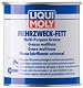 Liqui Moly Mehrzweckfett 1 kg Lithium Fett Art.-Nr. 3553