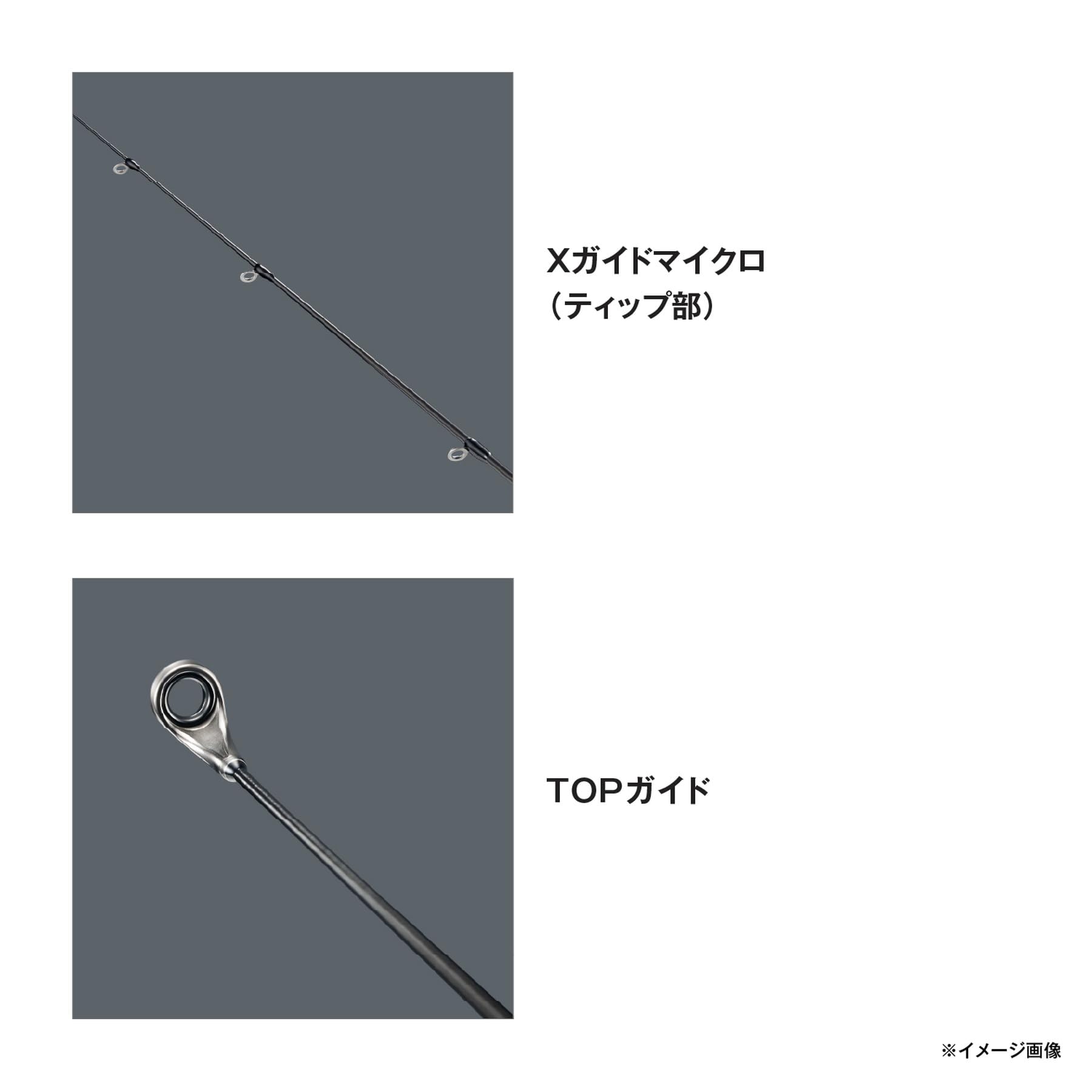 Amazon | シマノ(SHIMANO) 26ソアレ エクスチューン S64UL-S | ライト